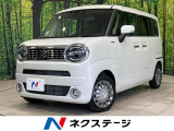 オートハイビーム オートエアコン コーナーセンサー 電動格納ミラー