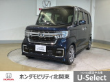 車名の由来:N-BOXの「N」は「New」「Nippon」「Norimono(乗り物)」「Next」のそれぞれの頭文字も含め「これからの新しい日本の乗り物を創造する」という意味合いを込めている。