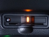 ■【ETC車載器】が装備されています。セットアップをしてお渡しとなり、ETCカードを差し込むだけで高速道路の利用が可能です。