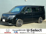 この度は、U-Select津みなみのお車を閲覧頂きましてありがとうございます。三重県でHonda中古車をお探しなら是非、U-Select津みなみへ!!