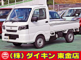 高年式・高品質・無修復車の専門店として全国に良質車を販売して50年の実績。品質チェックシステムは厳しく安心です。整備に関しては、自社工場にて52項目に及ぶ法廷整備さらに電装品等のチェックを徹底して行います