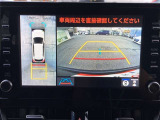パノラミックビューモニタ付き。 バック時に車両周辺の映像を確認することで、安心して駐車することができます!