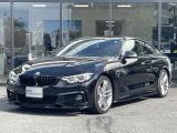 BMW Premium Selection 東名横浜/〒194-0004 東京都町田市鶴間5-18-1
