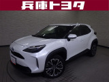 掲載中の車両は商談中や売約済みの場合があります。ご来店の前に掲載店舗へご確認をお願いいたします。