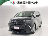 当社では、愛知・岐阜・三重・静岡在住で、現車確認可能な方への販売に限らせて頂きます。※ 当社の総合的判断により販売をお断りする場合があります。