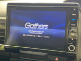 【新品大画面ナビ付き】人気の大型8インチ新品ナビ取付済み!インパクトのある大画面ならマップ表示が見やすいだけでなく、テレビやDVDの臨場感もアップして、いつものドライブがグッと楽しくなります♪