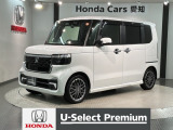全国納車可 第三者機関証明書付 H SENSING 最長5年保証 ワンオーナー ナビLXU-242NBi TV Rカメラ CD録音 BTオ-ディオ DVD ドラレコ装備のN-BOXカスタム ターボ入庫