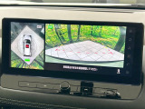 【アラウンドビューモニター】専用のカメラにより、上から見下ろしたような視点で360度クルマの周囲を確認することができます☆死角部分も確認しやすく、狭い場所での切り返しや駐車もスムーズに行えます。