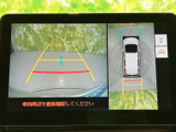 バックモニターで、後方の状況を安全確認。狭い場所での駐車や、車両の取り回しをスムーズに行えます。運転に自信がない方にもおすすめです。