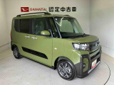 初度登録から36ヶ月未満で走行距離6万キロ未満のダイハツの中古車は、新車保証を2年間延長することができる、「まごころ保証プラス&alpha;」を7,920円という低価格でお付けすることができます。