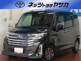 小回りが利いて街乗りにピッタリ!☆両側パワースライドドアで乗り降りスムーズ!