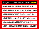 カムリ 2.5 G レーダーC プリクラッシュ ディスプレイオーディオ禁煙
