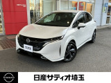 日産 ノートオーラ