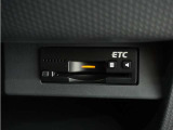 ◆ETC車載器 装備車◆今や必需品のETC!有料道路を利用する際にスムースに通過でき、わずらわしい料金支払いから開放されます!