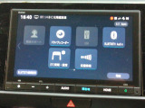 点検整備費用が本体価格に含まれております。 納車前に当社工場にて点検・車検整備を実施してお引き渡し致します。