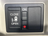 【電動スライドドア】スマートキーや運転席のスイッチでスライドドアの開閉が可能♪電動だから力を入れてドアを開ける必要が無く、小さいお子様でも、重い荷物を持っている時もラクに開け閉めできます♪