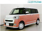 静岡県内にお住まいでご来店可能な方への販売に限らせていただいております。