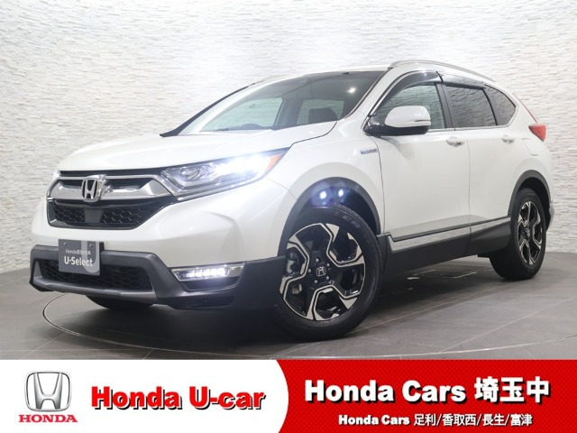 ホンダ CR-V 