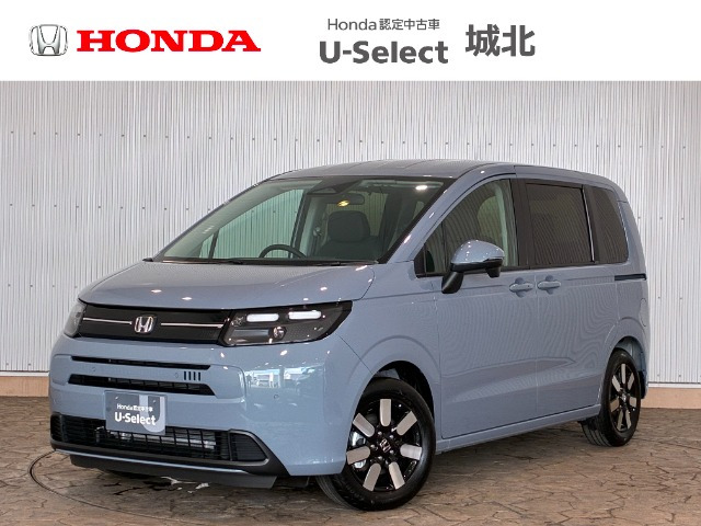 ホンダ フリード 