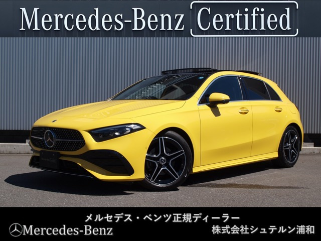 Aクラス A200d AMGラインパッケージ 