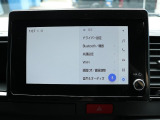 ディスプレイオーディオPlus搭載!通信がなくてもナビが動く♪