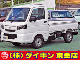 高年式・高品質・無修復車の専門店として全国に良質車を販売して50年の実績。品質チェックシステムは厳しく安心です。整備に関しては、自社工場にて52項目に及ぶ法廷整備さらに電装品等のチェックを徹底して行います