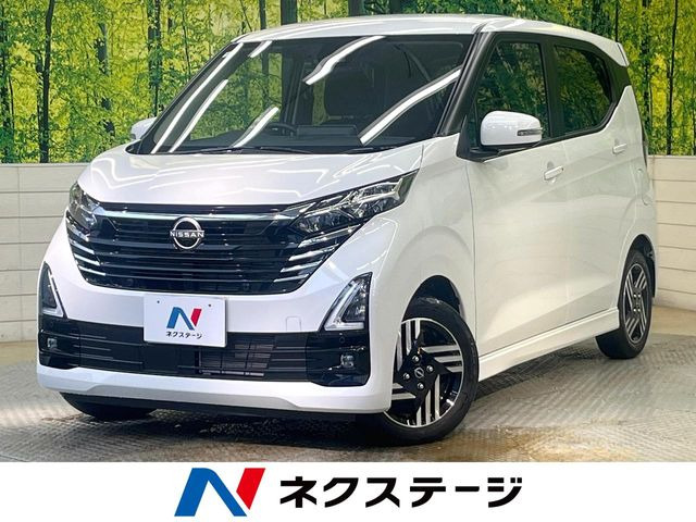 日産 デイズ 