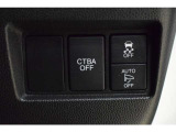 シティブレーキアクティブシステム装着車です。低速走行時に、前方の車両との衝突を回避するための支援をします。(機能には限界があり、作動には一定の条件があります。過信せず安全運転を心がけましょう)