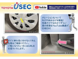 「ナレーションがあってわかりやすい!」「動画を見てイメージできた♪」など多くの喜びのお声をいただいております。ご視聴希望の場合は、お気軽にお問い合わせください♪
