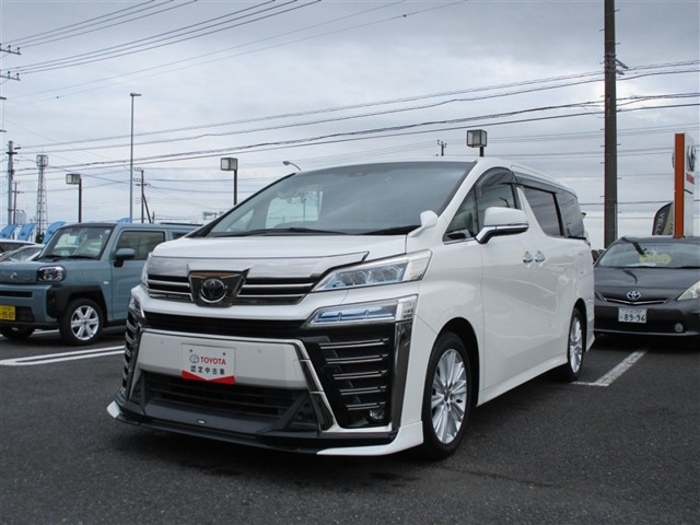 トヨタ ヴェルファイア 