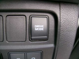 e-POWER Drive S(Smart)モード,e-POWERDrive ECOモード,NORMALモード。普段の運転ではECOモード、軽快な加速とECOを両立したいときはS(Smart)モードをおすすめします。
