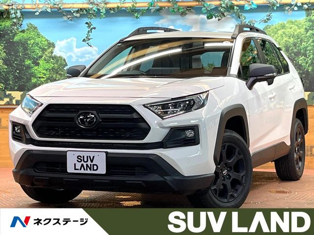 RAV4 2.0 アドベンチャー オフロードパッケージ II 4WD