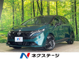 純正9型ナビ 全周囲カメラ BOSEサウンド 衝突被害軽減システム