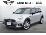 ※車両詳細はMINI NEXT.Niigata TEL:025-280-1557へどうぞお気軽にお問い合わせ下さい!!