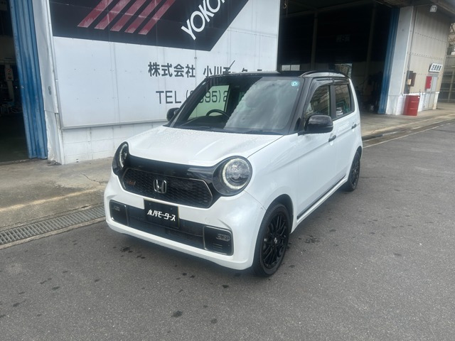 ホンダ N-ONE 