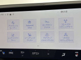 運転補助装置も充実しております!