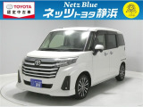 【年式:2021年・走行距離:66000 km】ネッツトヨタ静浜の車をご覧頂き、誠にありがとうございます。安心・安全なお車を多数掲載中!ささいな疑問や、もっと見たい箇所はお気軽に店舗まで★