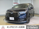 車名の由来:オデッセイは「長い冒険旅行」という意味「ロングドライブでも、家族や仲間がみんな一緒に、ワクワクドキドキの冒険旅行が楽しめるように」という思いを込めて命名。