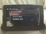 Bluetoothに接続することで、スマートフォンに入っている音楽アプリを車内で楽しめたり、通話が出来ます♪