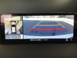 360&deg;ビューモニターでは前後左右4つのカメラ映像をさまざまな走行状況に応じて切り替えてセンターディスプレイに表示することで、駐車時や狭い道でのすれ違い時、見通しの悪い交差点進入時でも安心感を高めます