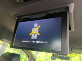 【フリップダウンモニター】大画面モニターで後席でもエンタメをお楽しみいただけます。小さなお子様にも大人気の装備です♪