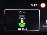 障害物を感知し知らせてくれるので安心です♪