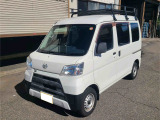 ★藤沢自動車と申します★