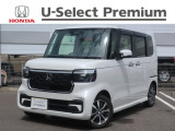 R7年式N-BOXカスタム入庫しました!当店で社用車として管理・使用していたお薦めの一台です!
