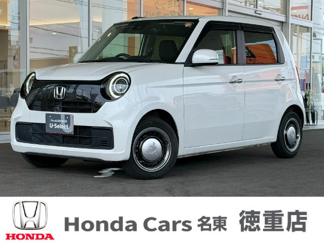 ホンダ N-ONE 