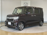 弊社は、納車時までにホンダの整備士がしっかりと点検整備をさせていただいておりますので、ご安心してお買い求めしていただけます。