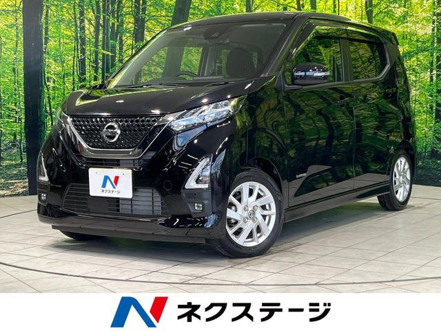 日産 デイズ 