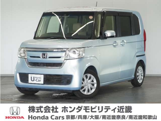 ホンダ N-BOX 