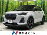 9型ディスプレイオーディオ 全周囲カメラ シートヒーター BSM 禁煙車