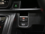 【電子制御パーキング+ブレーキホールド】便利なスイッチ式のサイドブレーキ!停車中にブレーキペダルを踏み続けなくても自動的にブレーキを保持する機能も搭載♪